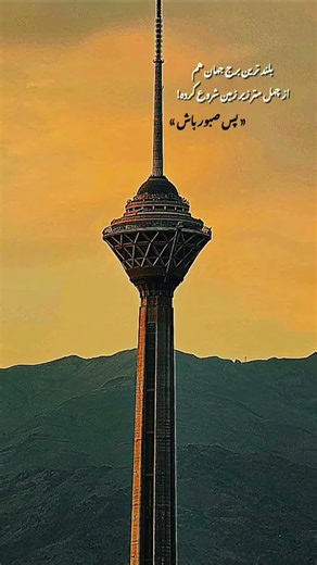 ۱۰ دسامبر ۲۰۲۵