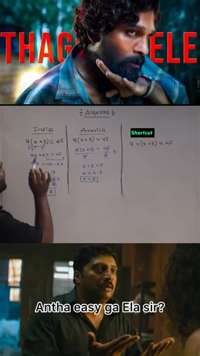 K Goud on Instagram: "9(x + 3) = 45 | One-Step Shortcut to Solve Linear Equations Fast Learn a super easy shortcut to solve **9(x + 3) = 45** in seconds. Instead of writing long steps, use a quick mental-math trick to directly find the value of **x**. This shortcut is extremely helpful for **SSC, RRB, Banking and other competitive exams**, where saving time is very important. Perfect for beginners, school students and exam aspirants who want to master **linear equations** quickly and confidently