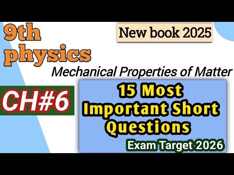 Class 9th Physics New Book | Chapter 6 |important short questions | 9th Physics ch.6 short questions