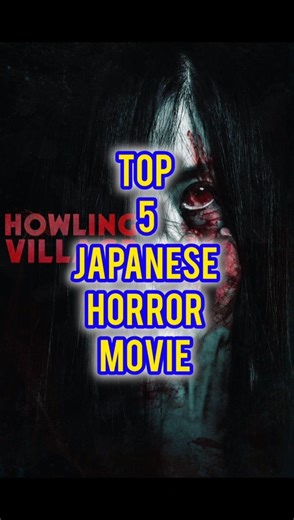 top 5 japanese horror movie #shorts #horror #movie #foryou subscribe my YouTube channel for more vdo