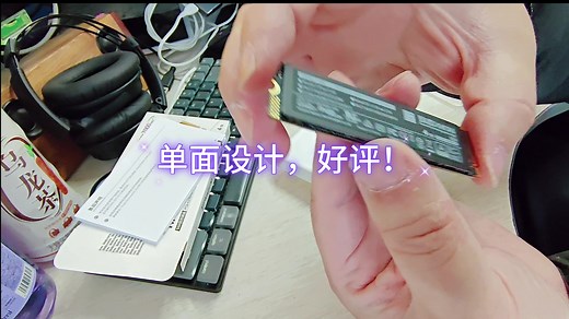 完爆开箱 致态TiPlus7100 4TB 4096GB NVME SSD TLC 固态硬盘 长江存储 PCIe 4.0 固态硬盘
