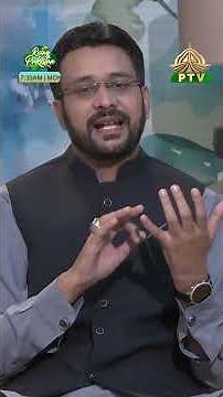 Types of Agate Stone | Rising Pakistan | PTV Home