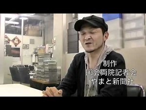 社会貢献的エンターテイナー松本隆博・メッセージ