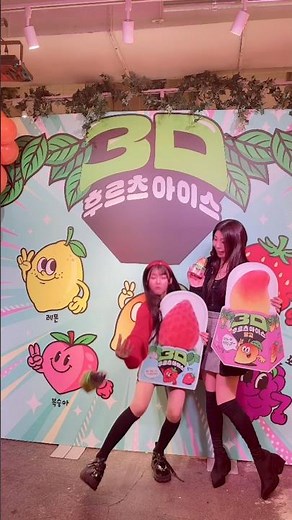 My daughter is so naive I can't handle it🤣! #Shorts