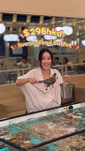 Linna Huynh 黃碧蓮 on Instagram: "4 Hours All-You-Can-Eat Seafood Buffet?! Now, I’m not a shellfish person, so I’ll tell you all about it! 😌 Being able to choose your own live seafood for your lunch was such an experience. Everything was sweet, delectably fresh, and best of all, a generous *four hours* for their lunch promotion! The special also includes delicious hot dishes, all sorts of premium hotpot ingredients, limitless drinks and desserts, and even handmade boba! It’s the perfect spot to en