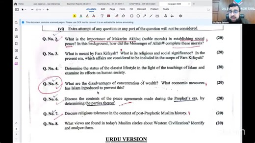 CSS-26 Free Revision Classes by CSPs Academy! Free Islamic Studies Revision Class for CSS-2026 by Dr. Haris Saleem 🕰 Time: Daily | 08:30 – 10:00 PM 📍 Live on CSPs YouTube Channel 📅 This Week’s Schedule: English Essay By Mr. Mureed Hussain Jasra 🗓 14–15 January (Wednesday & Thursday) GSA By Engr. Qasim Umer 🗓 16 January (Friday) Pakistan Affairs By Dr. Hifza Batool (CSP) 🗓 17 January (Saturday) Current Affairs By GM. Pitafi 🗓 18 January (Sunday) 🔴 Watch Live: https://www.youtube.com/@CSPs