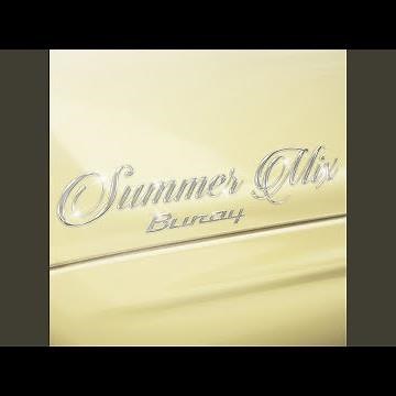 Kış Bahçeleri - Erkan Şen Remix