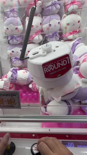 Easy win! 🙌 For this particular play, I lined up the right prong of the claw very tight to the right side of the plushie. This was to hopefully inch the plushie towards the left, but this actually helped flip and tumble the plushie into the prize chute instead. A win’s a win! 👾👾👾👾👾 🎯 FOLLOW for tips, tricks, & hacks to WIN more plushies! Follow my journey of wins, fails, and strategies! 🕹️ REPOST and learn how to grab smarter, play better, & never waste a coin again. 🤝 SHARE this video 