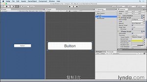 Unity 5游戏UI用户界面制作视频教程