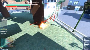 Roblox aut 变色版史上最强展示