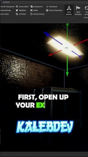 Roblox Lighting Trick PROS Use! 🤫 | JOIN DISCORD for FREE STUFF | #gamedev #roblox