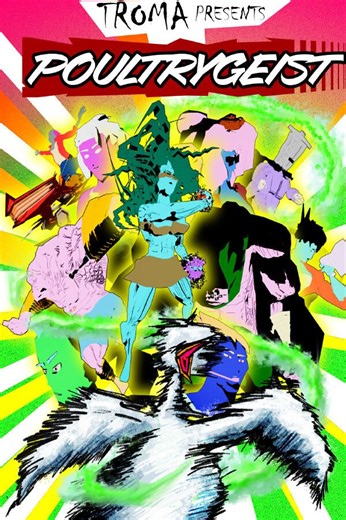 Troma Presents Poultrygeist STEAM digital for Windows