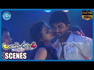 Ala Modalaindi Movie Scenes | Nani Loves Sneha Ullal | Nithya Menon