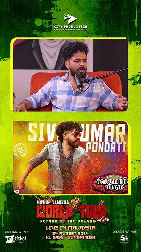 Hiphop Tamizha World Tour in Malaysia | City Production Setting