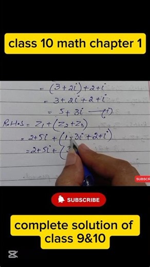 📕10th class math , chapter 1 complex number. #shorts
