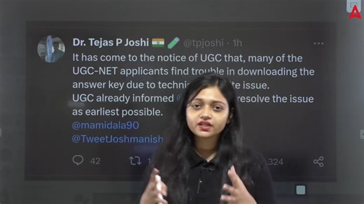 1.2K views · 65 reactions | UGC NET Answer Key 2023 | UGC NET Answer Key की बड़ी समस्या का समाधान ! Subscribe to Our YouTube Channel for UGC NET & JRF Exam Preparation :-https://www.youtube.com/channel/UCeOoUjlLiP5qKBozcdIjnGA #ugcnetadda247 #UGCNET2023 #UGCNETPaper1 #UGCNET #UGCNETPaper2 #UGCNETExam | Teachers Adda | Facebook