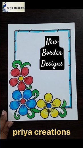 "Best Border Ideas to Decorate Your Project Work" | Assignment Front Page Design | Project Designs