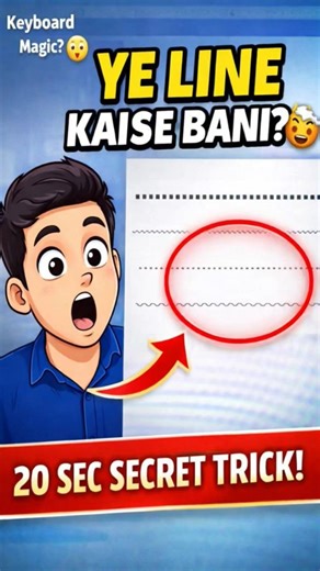 MS Word Keyboard Magic: Ye Line Kaise Bani? 😱✨ #shorts #shortsvideo #viral