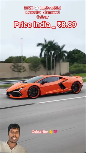 2026🐑lamborghini Revuelto Slammed Colour | price India ₹8.89 #2026lamborghini #automobile