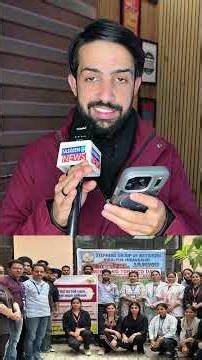 BIG ADMISSION NEWS FROM JAMMU