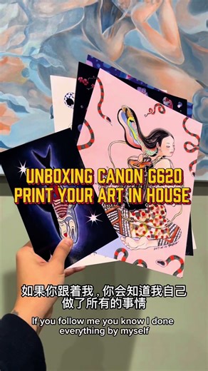 ✨Unboxing Canon G620, print your art in house! #unboxing #printer #artprints #print #art