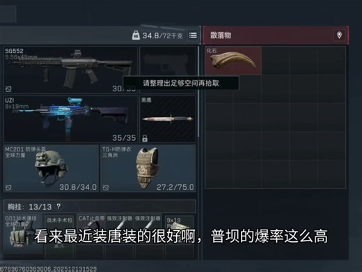 【Rapharl】更新啦，赶紧来围观吧！