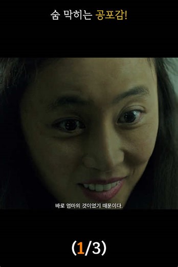 #영화 #film #fyp