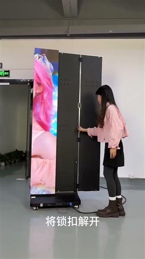 #LED advertising machine - plug it in and use; mobile and foldable.Stacked LED poster screen