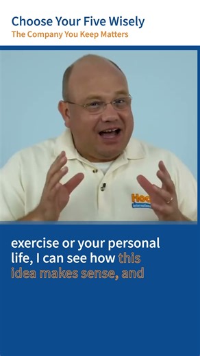 Choose Your Five Wisely - The Company You Keep Matters