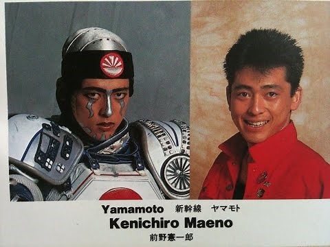 StarlightExpress Japan tour 1990