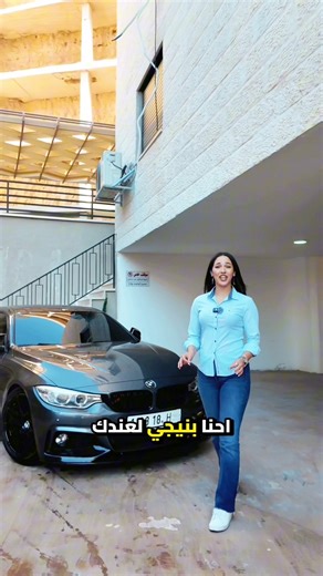 1.6K views · 14 reactions | ✨ غسيل سيارتك صار أسهل من أي وقت! بنجي لعندك وين ما كنت 什 غسيل احترافي – مواد آمنة – لمعة ترجع سيارتك كأنها جديدة!  خدمة غسيل متنقلة  احجز الآن وخلي النظافة توصلك  0595909920 | شركة كلين سيرفس للتنظيف والخدمات العامة | Facebook