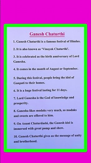 10 Lines On Ganesh Chaturthi in English/Essay On Ganesh Chaturthi/Ganesh Chaturthi Essay