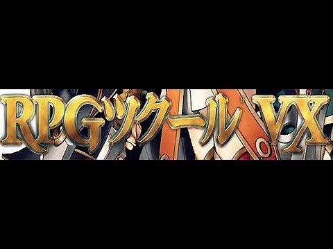 XP 玩 美少女遊戲 RPG製作大師 安裝教學