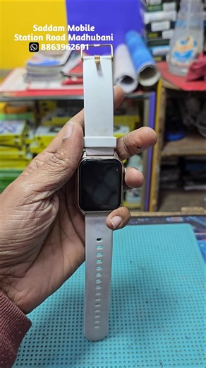 smart watch screen guard #trending #smartwatch #shorts #ytshorts