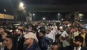 Private University Students Alliance of Bangladesh - PUSAB on Reels