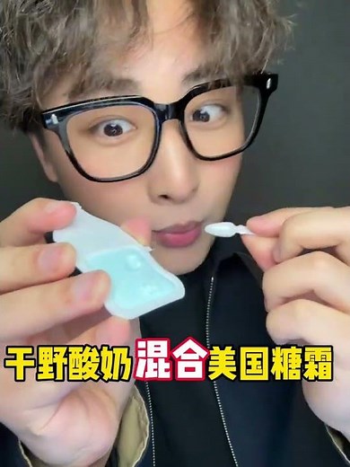 Unveiling the Mystery of Goluc Scratch-Off Lottery