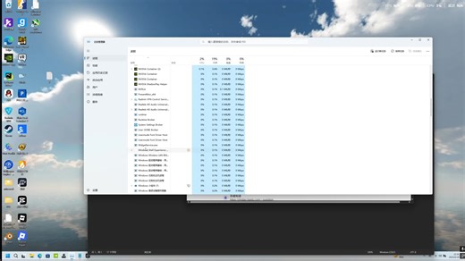 小孩哥解决一下你下载free梯子后，自动绑定挖矿病毒的问题