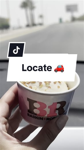 عشر فائزين من الكومنت مع تطبيق Locate في الشرقية
