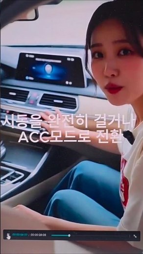 블루투스연결 자동차블루투스연결 방법 현대자동차블루투스연결 방법