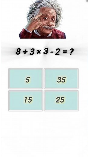 What Is a Short Definition of Multiplication? | Math Explained#Multiplication#LearnMath