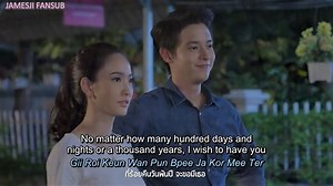 Let Me Love You Again by Taew Natapohn and James Jirayu Leh Ban Pa Kal (Mist of Love ) OST. With English subtitles and "karaoke" for you to sing along to. (Please also watch the MV at Ch3 Thailand's Youtube channel to show support for James and for the show!) Please do not reupload. | Jirayuhomedrama