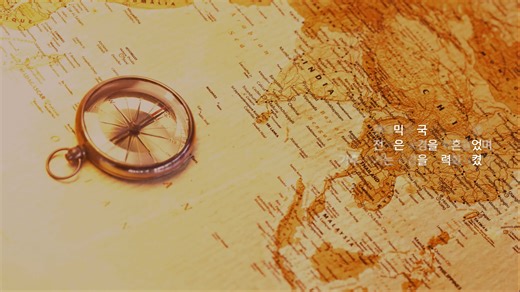 Book promotion Portfolio | motion graphics design 4k