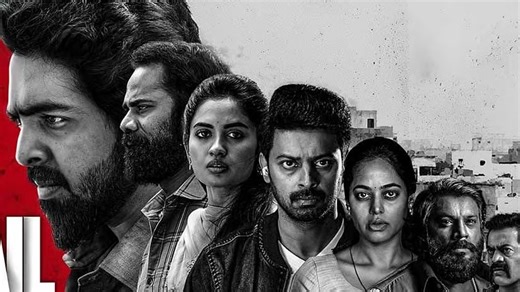 Blackmail review: GV Prakash's thriller is lesson 101 in convenient writing
