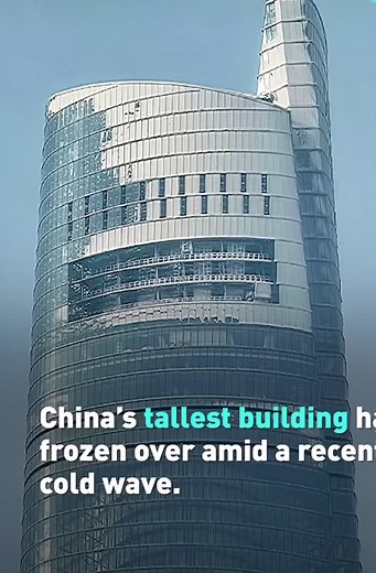 Exploring China's Tallest Frozen Skyscraper | Frozen Shanghai