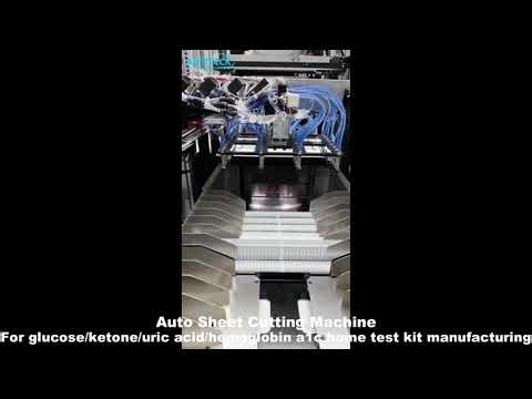 Hba1c Test Kit Production Line - Glucometer Strips Manufacturing Equipment - Uric Acid Test Kit