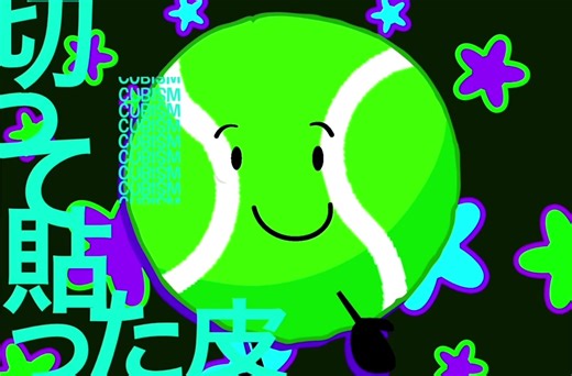 Acid Tennis Ball's BFDI Improvement