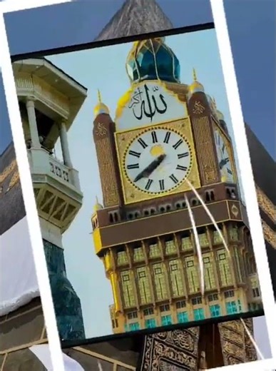 One Day In Sha Allah 🤲 We Will Be Here 🕋