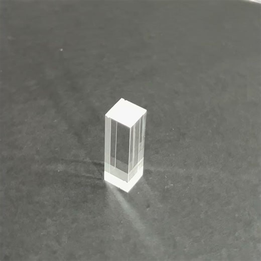 Four-sided polished optical sapphire block with slot processing