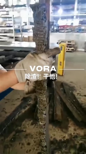 chen on Instagram: "🔥 Keep Your Laser Cutting Table Clean — Automatically! Cleaning slag by hand takes time and effort 😩 Now you can keep your laser cutting bed clean automatically with our Laser Slag Cleaning Machine from Vora Machinery! ✨ Key Features: ✅ Fully automatic cleaning — save time and labor ✅ Strong power to remove stubborn slag and dust ✅ Compatible with various laser cutting tables ✅ Durable design, low maintenance cost No more manual cleaning, no more downtime. Just one click — 