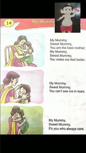 My Mummy Poem/Poem On Mother/English Rhymes